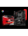 Placa de baza MSI X470 GAMING PRO, Socket AM4,X470 GAMING PRO