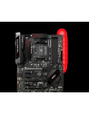 Placa de baza MSI X470 GAMING PRO, Socket AM4,X470 GAMING PRO