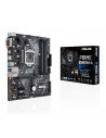 MB B360 S1151 MATX/PRIME B360M-A ASUS,PRIME B360M-A