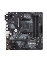 MB AMD B450 SAM4 MATX/PRIME B450M-A ASUS,PRIME B450M-A