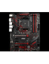 Placa de baza MSI B450 GAMING PLUS MAX, socket AM4,B450 GAMING
