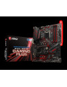 Placa de baza MSI MPG Z390 GAMING PLUS, Socket 1151,Z390 GAMING
