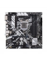 MB Z390 S1151 MATX/PRIME Z390M-PLUS ASUS,PRIME Z390M-PLUS