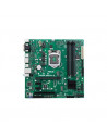 MB B360 S1151 MATX/PRIME B360M-C ASUS,PRIME B360M-C