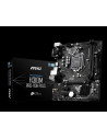 Placa de baza MSI H310M PRO-VDH PLUS, Socket 1151,H310M PRO-VDH