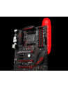 Placa de baza MSI X470 GAMING PLUS MAX, Socket AM4,X470 GAMING