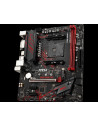 Placa de baza MSI B450M GAMING PLUS, Socket AM4,B450M GAMING