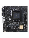 MB AMD A320 SAM4 MATX/PRIME A320M-C R2.0 ASUS,PRIME A320M-C R2.0