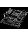 Placa de baza MSI B450M MORTAR MAX, Socket AM4,B450M MORTAR MAX