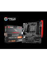 Placa de baza MSI B450M MORTAR MAX, Socket AM4,B450M MORTAR MAX