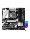 Placa de baza ASRock Z490M Pro4, Socket 1200,Z490M PRO4