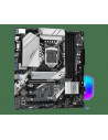Placa de baza ASRock Z490M Pro4, Socket 1200,Z490M PRO4