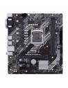 MB H410 S1200 MATX/PRIME H410M-K ASUS,PRIME H410M-K