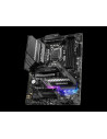 Placa de baza MSI MAG Z490 TOMAHAWK, Socket 1200,MAG Z490
