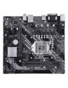 MB B460 S1200 ATX/PRIME B460M-K ASUS,PRIME B460M-K