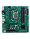 MB B460 S1200 MATX/PRO B460M-C/CSM ASUS,PRO B460M-C/CSM