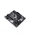 MB H410 S1200 MATX/PRIME H410M-E ASUS,PRIME H410M-E