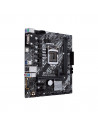 MB H410 S1200 MATX/PRIME H410M-E ASUS,PRIME H410M-E