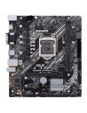 MB H410 S1200 MATX/PRIME H410M-D ASUS,PRIME H410M-D