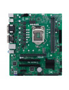 MB H410 S1200 MATX/PRO H410M-C/CSM-SI ASUS,PRO H410M-C/CSM-SI