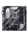 MB Z490 S1200 MATX/PRIME Z490M-PLUS ASUS,PRIME Z490M-PLUS