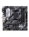 Placa de baza ASUS PRIME B550M-A (WI-FI), Socket AM4,PRIME