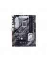 MB Z490 S1200 ATX/PRIME Z490-P ASUS,PRIME Z490-P