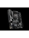 Placa de baza MSI MAG B460M MORTAR, Socket 1200,MAG B460M MORTAR