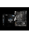 Placa de baza MSI B460M PRO, Socket 1200,B460M PRO