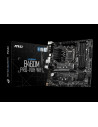 Placa de baza MSI B460M PRO-VDH WIFI, Socket 1200,B460M PRO-VDH