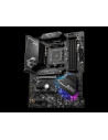 Placa de baza MSI MPG B550 GAMING EDGE WIFI, Socket AM4,MPG