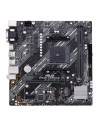 MB AMD A520 SAM4 MATX/PRIME A520M-E ASUS,PRIME A520M-E
