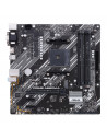 MB AMD A520 SAM4 MATX/PRIME A520M-A ASUS,PRIME A520M-A