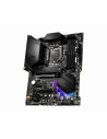 Placa de baza MSI MPG Z490 GAMING PLUS, Socket 1200,Z490 GAMING