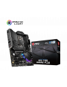 Placa de baza MSI MPG Z490 GAMING PLUS, Socket 1200,Z490 GAMING