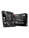 Placa de baza MSI MAG B460M BAZOOKA, Socket 1200,MAG B460M
