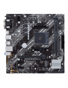 Placa de baza Asus PRIME B450M-K II, Socket AM4,PRIME B450M-K II