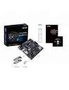 Placa de baza Asus PRIME B450M-K II, Socket AM4,PRIME B450M-K II