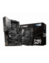 Placa de baza MSI MEG Z490 UNIFY, Socket 1200,MEG Z490 UNIFY