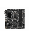 Placa de baza MSI B460M PRO-VDH WIFI, Socket 1200,B460M PRO-VDH