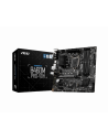 Placa de baza MSI B460M PRO-VDH WIFI, Socket 1200,B460M PRO-VDH