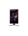 27GP850P-B.AEU,Monitor LG 27GP850P-B, 68,6 cm (27"), 2560 x 1440 Pixel, 2K, LED, 1 ms, Negru, Rosu