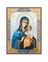 GBN231_4050,Goblen cu Diamante patrate, 40x50 cm, Icoana, GBN-231