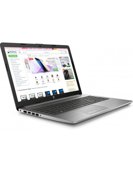 14Z84EA,NOTEBOOK HP 250G7 15.6" FHD i5-1035G1 8GB 128GB+1TB 2GB-MX110