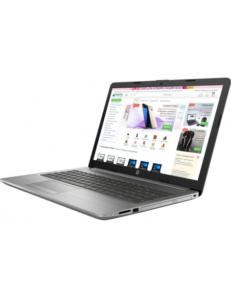 14Z83EA,NOTEBOOK HP 250G7 15.6" FHD i5-1035G1 8GB 256GB 2GB-MX110