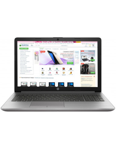 14Z83EA,NOTEBOOK HP 250G7 15.6" FHD i5-1035G1 8GB 256GB 2GB-MX110