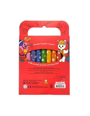 138-027,Set carte de colorat si creioane colorate - portabil, Constructii