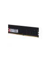 DHI-DDR-C300U8G32,DA DDR4 8GB 3200 UDIMM DHI-DDR-C300U8G32, "DHI-DDR-C300U8G32"