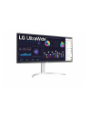 MONITOARE LG LCD 34" IPS 34WQ650-W  "34WQ650-W"