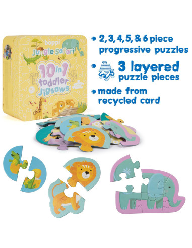 A99-258-BA8,Puzzle progresiv Toddler 10 in 1, Boppi - Jungla Safari